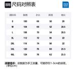 Футболка унисекс JEANSWEST, Драконий фрукт - фото 12