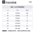 OFF-WHITE Фланелевая рубашка OFF WHITE Character Check - фото 2