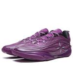 Li-Ning Wade 808 5 Ultra V2 'Lavender' - фото 2