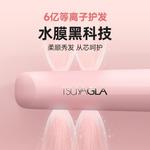 Corn Ironing Splints High Fill Power Crown T23 TSUYAGLA, белый - фото 8