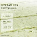 Унисекс скрабы VETES - фото 9