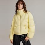 ELLE Пуховик Women's Yellow - фото 6
