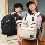 Нейлоновый рюкзак Tubas Унисекс Белый/Черный XTEP - фото 7