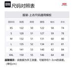 Футболка унисекс серая клетка Vans - фото 4