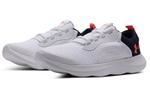 Кроссовки victory low-top white Under Armour, белый - фото 4