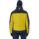 Куртка Fundango Orion Padded, желтый - фото 2