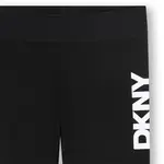 Комплект DKNY D62569, белый - фото 8