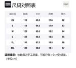 Свитер мужской черный REPRESENT - фото 5