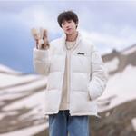 Jeep Унисекс пуховик, Light Blue - фото 6