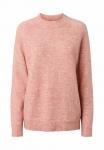 Джемпер Noa Noa Jumper, Rose/Light Pink - фото 4