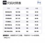 Футболка унисекс облачно-белая FILA FUSION - фото 7