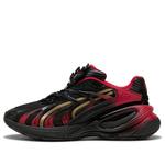 Puma Inverse 'Sonic The Hedgehog Shadow' - фото