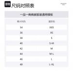 Вязаный свитер с высоким воротом WEEKEND MaxMara, верблюжий - фото 8