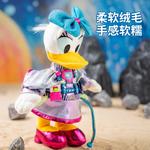 X Disney Donald Duck Daisy Duck Dolls Plush Doll 32.5cm/34.5cm Height AOGER - фото 7