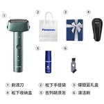 RM31 бритва Mini Hammer Mini Imported тройное лезвие Panasonic - фото 5