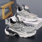 Кроссовки для детей "Дети" Paul Frank, черный/белый - фото 16