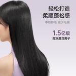 Фен для волос Laifen, Purple - фото 4