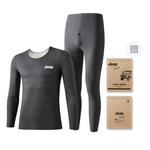 Термобелье для мужчин Jeep, camel - фото 2