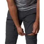 Брюки Columbia Maxtrail, серый - фото 3