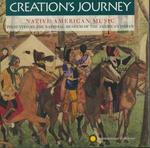 Диск CD Creation's Journey - Various Artists - фото