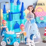 Костюмы для кукол Bergers - фото 8