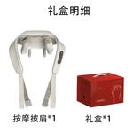 Массажеры для плеч и спины CHIGO - фото 10