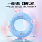 O silhouette Grip Silicone Unisex ANTA - фото 7