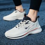 Кроссовки мужские низкие белые Binary - фото 4