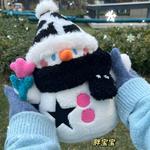 Плюшевая игрушка X3COMMUNE, белый - фото 9