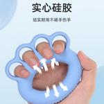 Хват LINING - фото 3