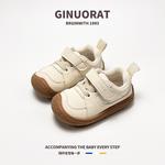 Обувь для малышей QINUOSHU, бежевый - фото 6