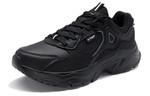 Кроссовки XTEP Casual Shoes Men Low-Top Black, черный - фото 2