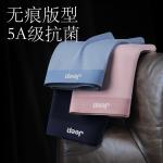 Jeep Мужские боксеры - фото 4