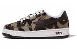 BAPE Bape Sta Cookie Camo 2 Коричневый A Bathing Ape - фото