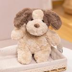 Плюшевая кукла Cute Little Tree Lazy Dolls Tranquility and elegance - фото 7