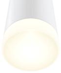Настенный светильник Maytoni Decorative Lighting Modern Pal 2, белый - фото 2