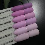 Гибридный лак для ногтей Lavender Without Haruyama 969 8 мл - фото 3