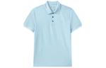 Футболка поло мужская туманно-голубая FILA - фото
