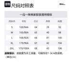 JACK WOLFSKIN Ветровка Women's, Royal Blue/1010 - фото 2