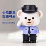 Фигурка Shiro Strong Doll Chibi Shu family - фото 5