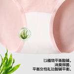 Женские трусики Lee, Soft Mist Coffee - фото 8