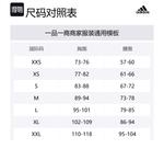 Essentials 3 Stripes Lifestyle Woven Bomber Jacket Adidas, черный - фото 2