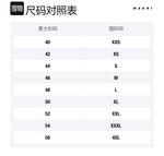 Свитер мужской синий MARNI - фото 7