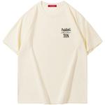 Футболка унисекс Paddington Bears, черный - фото 13