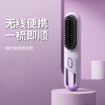 Ионные расчески / Расчески для укладки Times - фото 10