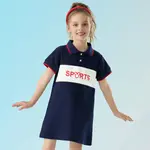 Disney Детское платье navy blue для дошкольников - фото 6