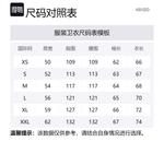 Боке цветок вышитый свитшот KENZO, серый - фото 2