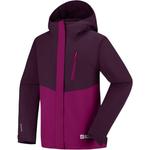 Куртка женская Jack Wolfskin, цвет Seal White/A0029 - фото 14