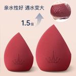 Инструменты для макияжа unisex AMORTALS - фото 11