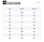 Платье креп с 8 пуговицами BALMAIN, черный - фото 2